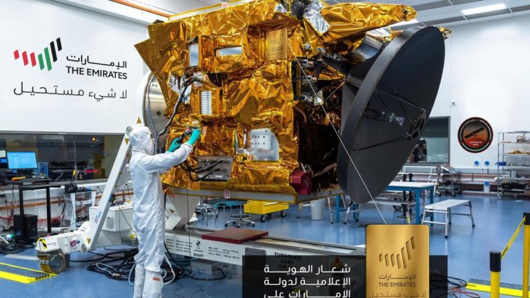 Bespin Global MEA congratulates the UAE on its successful mission to Mars